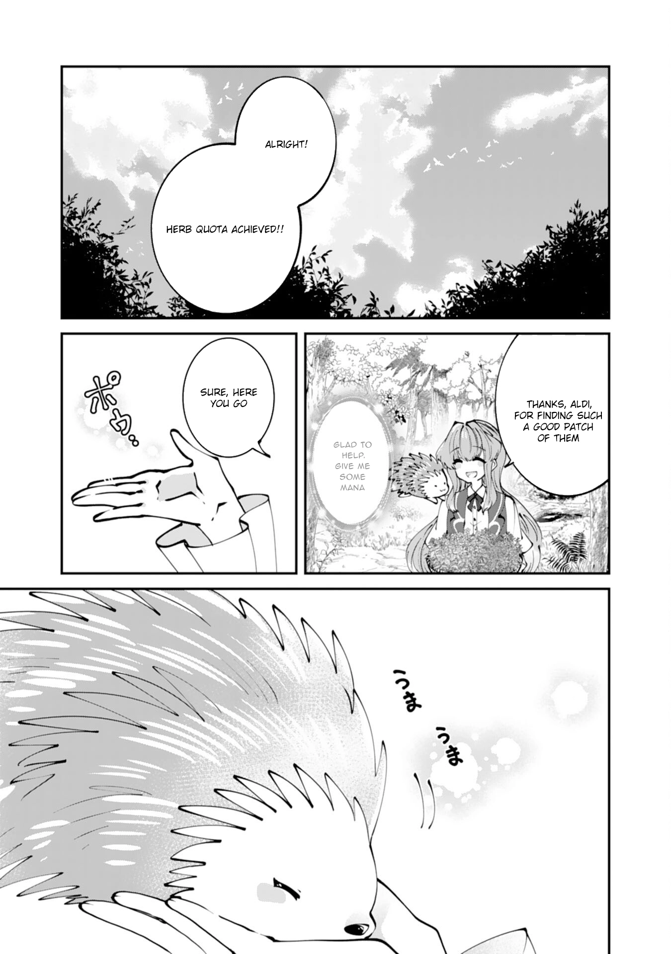 You Call Me ‘You’ and Break the Engagement? Fine—You’ll Regret It. Chapter 3 - . Page 3